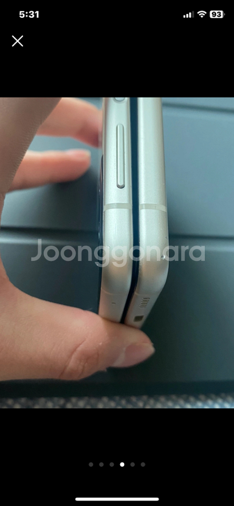 갤럭시 Z플립3 256GB 급처--3