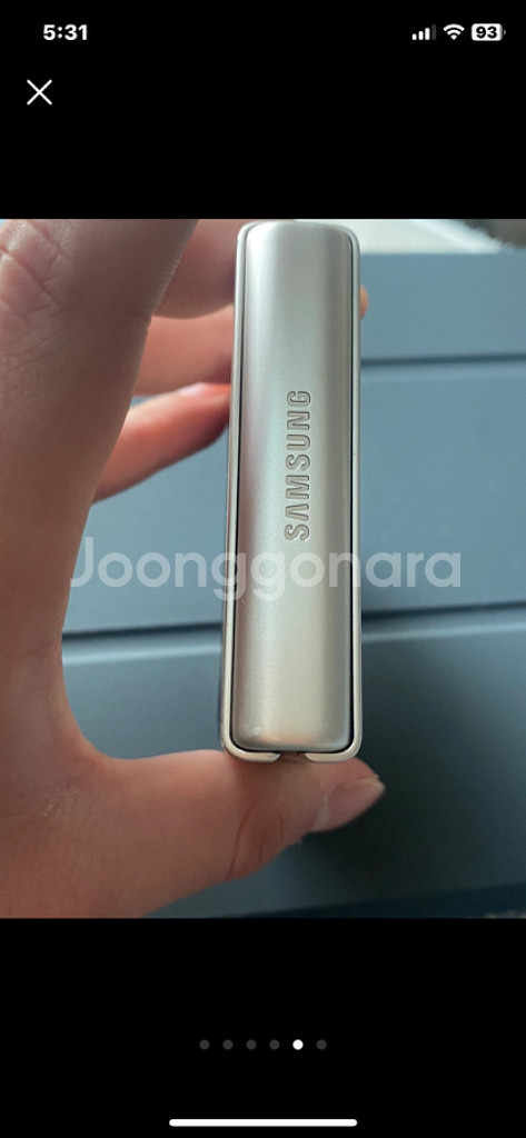 갤럭시 Z플립3 256GB 급처--4