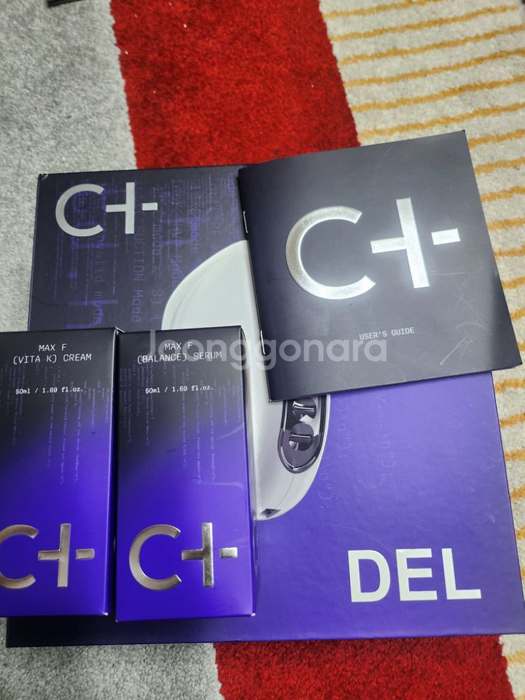 세라매스 DEL 기기+세럼+크림 세트--6