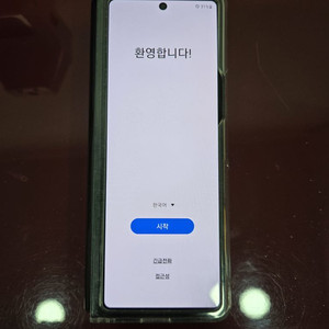 갤럭시폴드2 팝니다 개인 실사용도가능
