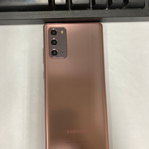 갤럭시노트20 브라운 A급 256GB 무잔상 메인폰