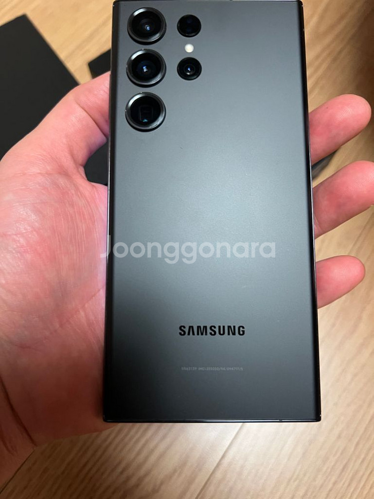 갤럭시S23울트라 256GB 자급제 미개통 팝니다--1