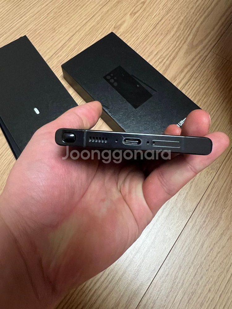 갤럭시S23울트라 256GB 자급제 미개통 팝니다--3