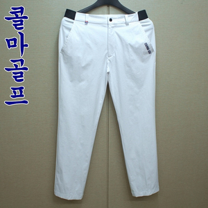 0105-콜마르골프22년(31)춘추춘하,기능성바지/구제