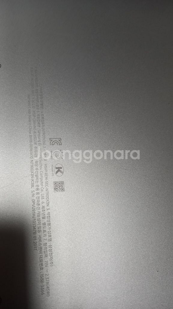 삼성슬림노트북 nt900x3n--2