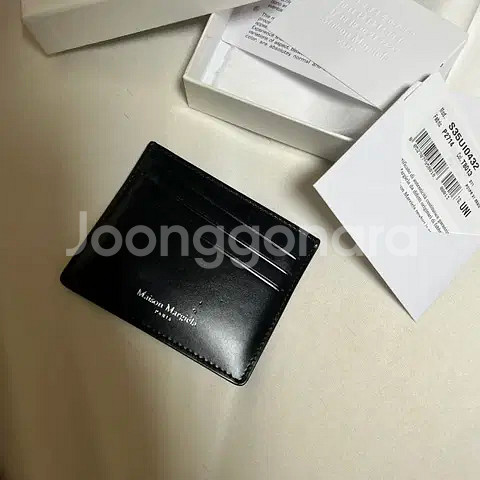 메종 마르지엘라 카드지갑--1