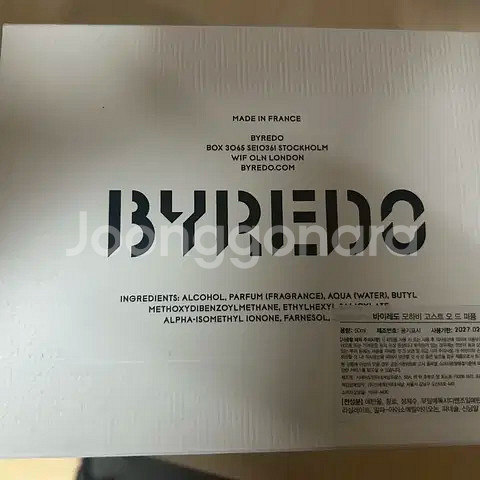바이레도 모하비고스트50ml--1