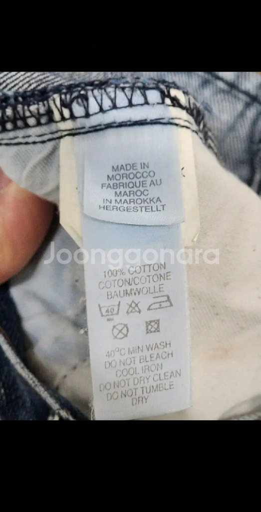 (30)폴스미스 청바지 중청 루즈핏 데님팬츠 버튼플라이--3