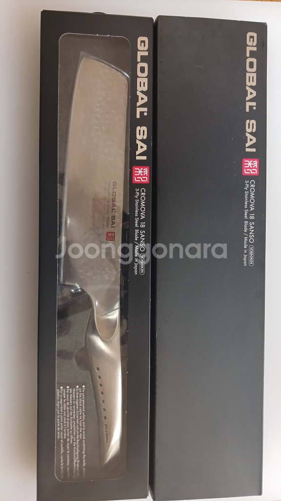 글로벌나이프 SAI-04 야채나이프 g5 상위 버전--1