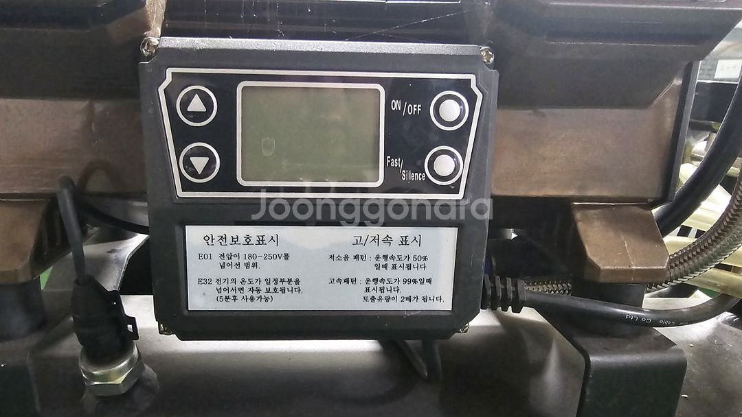 콤프레샤 팝니다. 1.5kw 상태좋음--2
