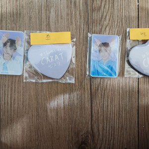 세븐틴 돔투어 토끼자석+하트뱃지 +캐랜팔찌 일관판매