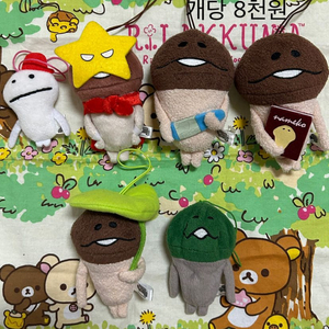 (개당가격) 나메코 나메코인형