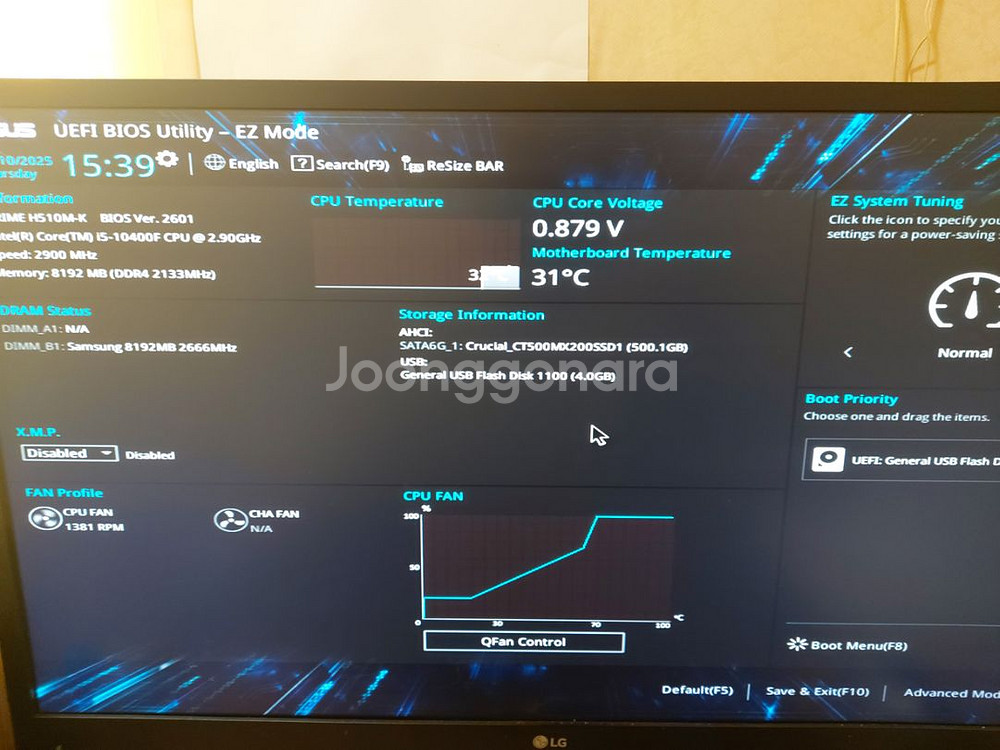 10400f cpu 단품 고장의심--1