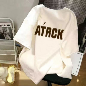 여름 유니섹스 반팔