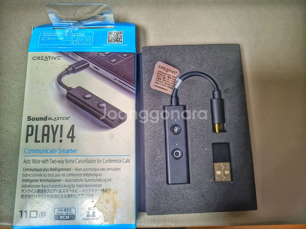 사운드블래스터 PLAY! 4 외장사운드카드 팝니다--0