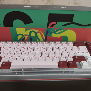 EAVE65 키보드 팝니다