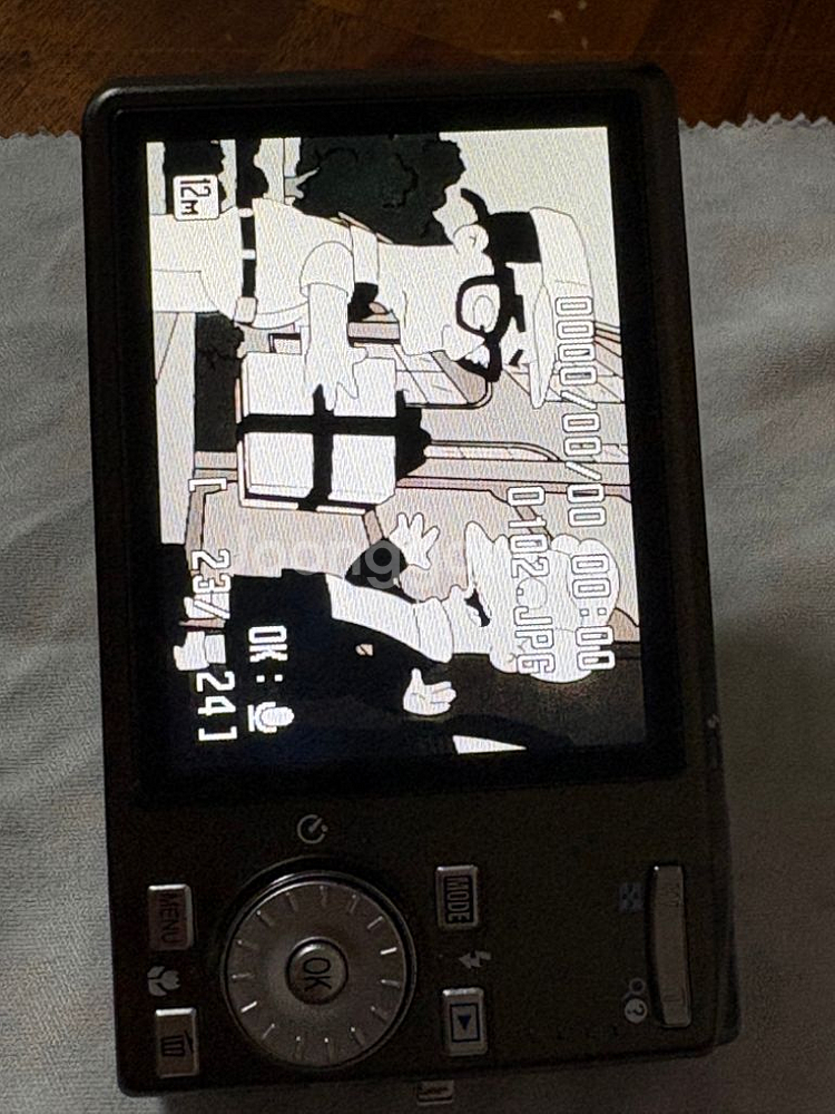 빈티지 디카 니콘 쿨픽스 s700 풀박스--9