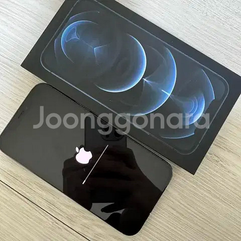 아이폰 12pro 256--0