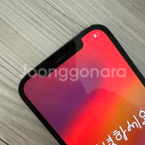 아이폰 12pro 256--2