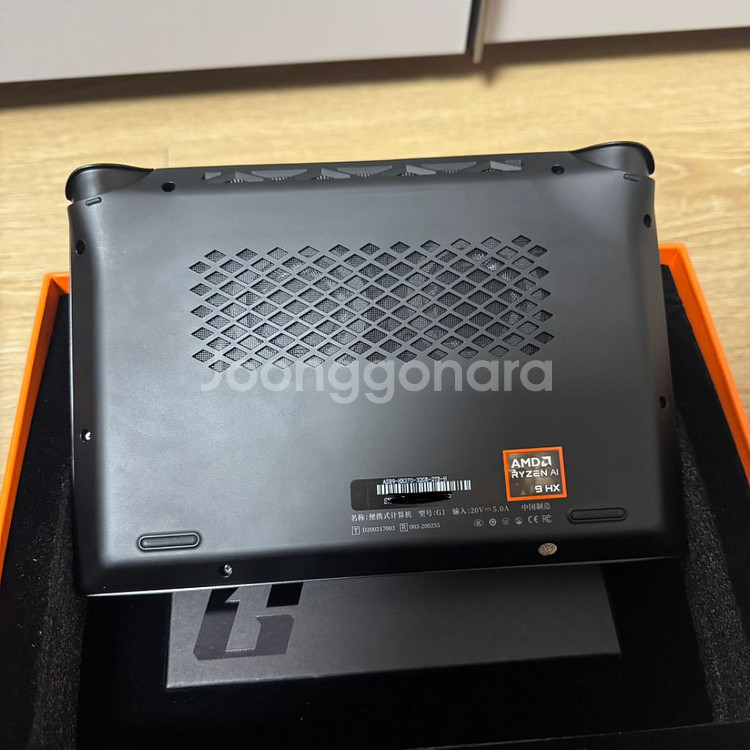 Onexplayer G1 hx370--3