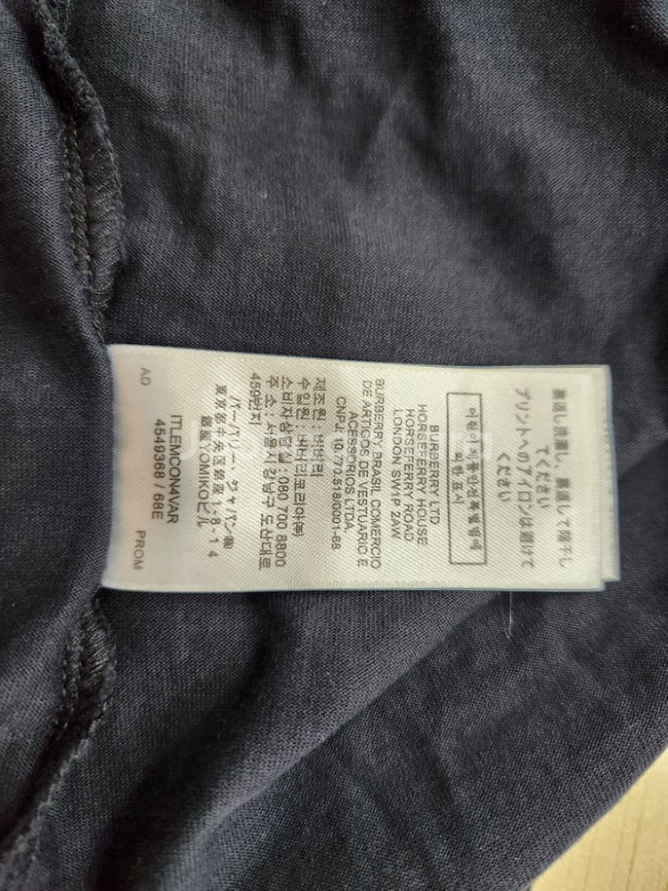 버버리 라운드 반팔티(XXXL/블랙/택포)--5