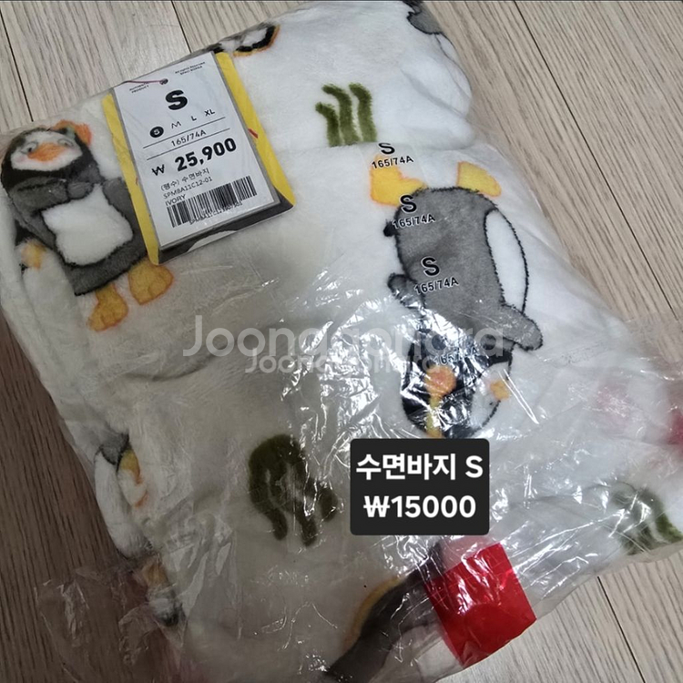 [선택] 펭수 맨투맨 / 펭수 반팔티 (M)--1