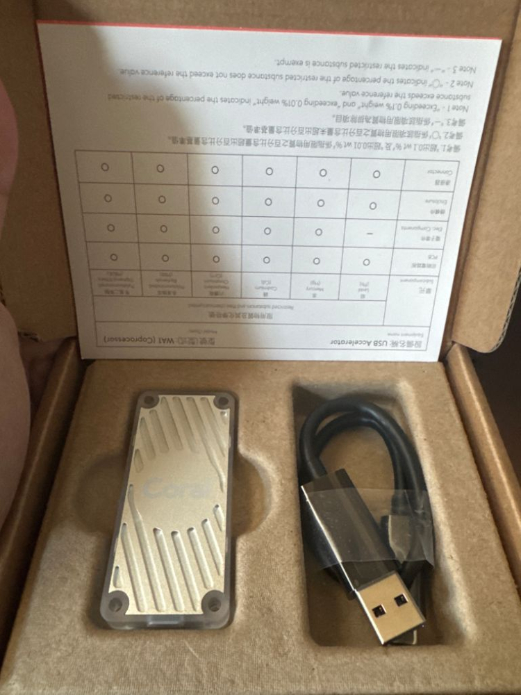 구글 코랄보드 usb가속기 팝니다--1