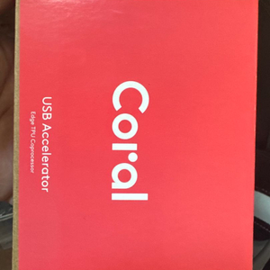 구글 코랄보드 usb가속기 팝니다