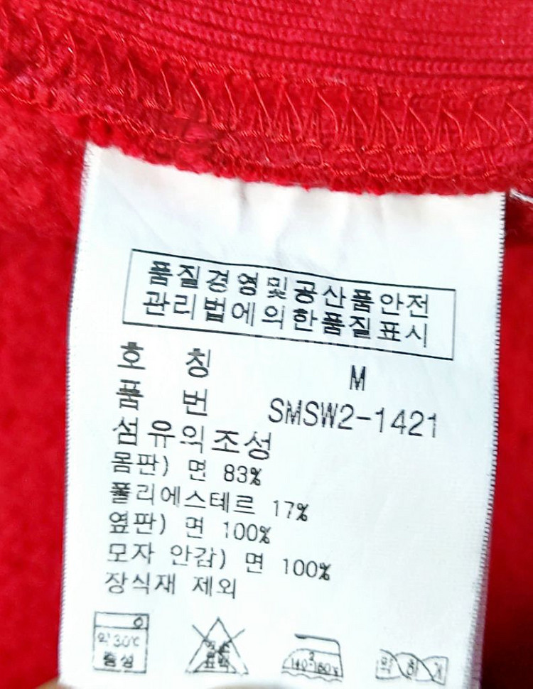 폴로 랄프로렌 후드집업자켓95 남녀공용 빅포니--3