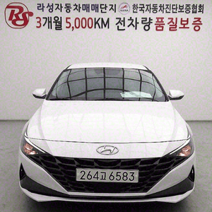 @21년 아반떼 CN7 1.6 법인전용@초특가급매@꿀매