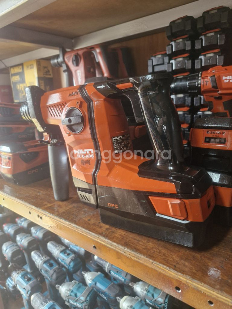 [HILTI]힐티충전함마드릴TE6A36AVR 3세대신형--3