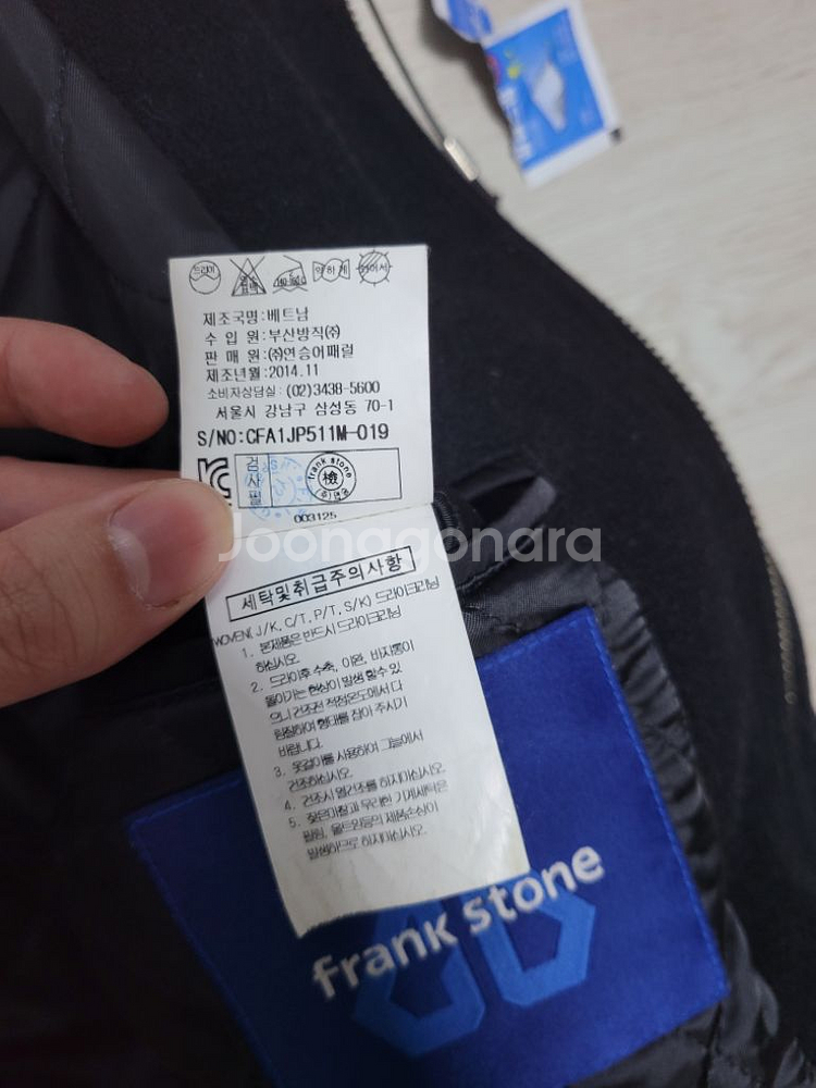 프랭크스톤 모직코트 롱코트 반코트 후드코트 후드집업--5