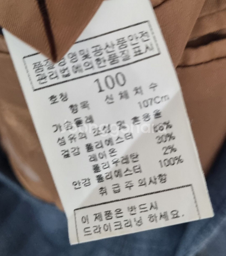 L (100) VINO 그레이 체크 정장 수트 셋업--2