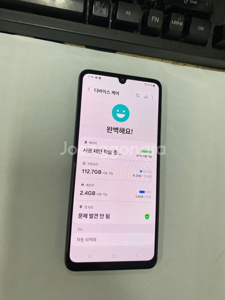 SK 갤럭시A33 블랙 외관SS급 128GB--2