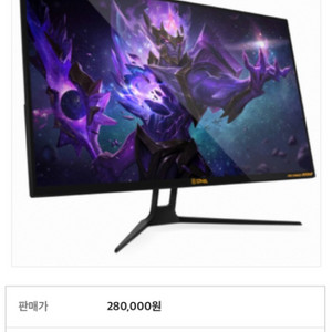 모니터 200hz