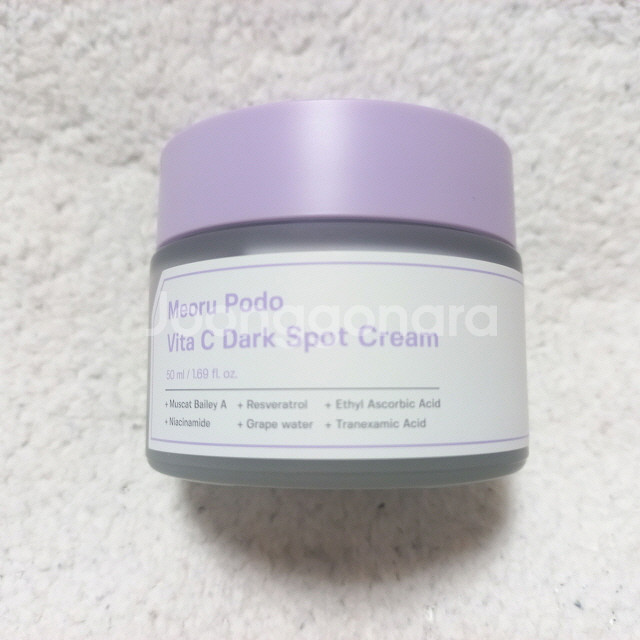 성분에디터 머루포도 비타C 다크 스팟 크림 50ml--1