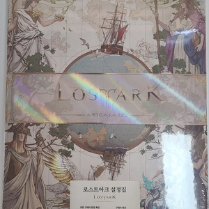 로스트아크 설정집 미개봉 포토카드 콜랙트북 쿠폰 포함