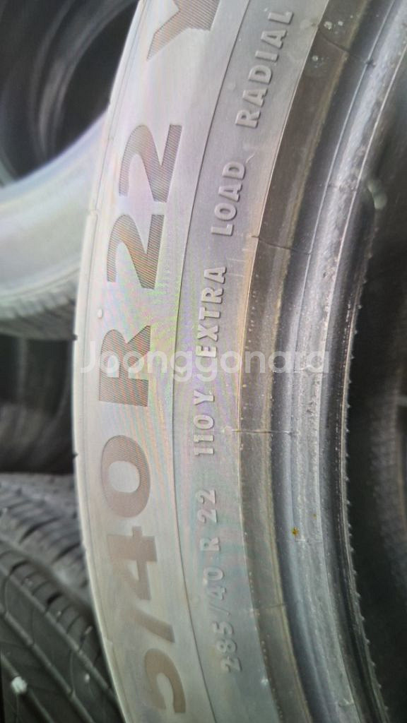 아우디 Q8 콘티넨탈 썸머타이어 285 40 22 팜--1