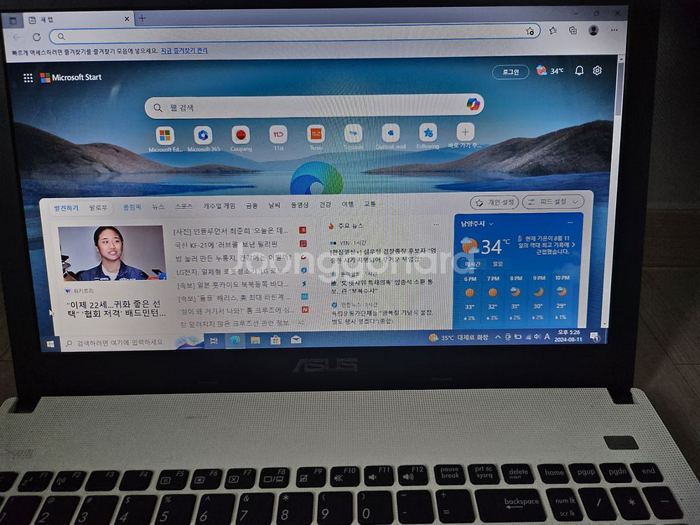 아수스 노트북 x503a 팝니다--2