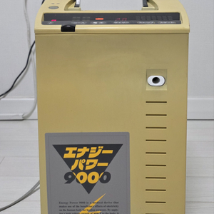 마루타카 Rexio 9000 전위 본체만