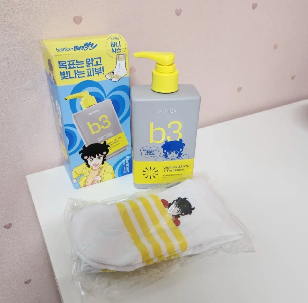 [새상품] 비클리닉스 나이아신아마이드 바디로션