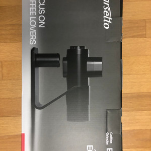 E6Air 커피 그라인더