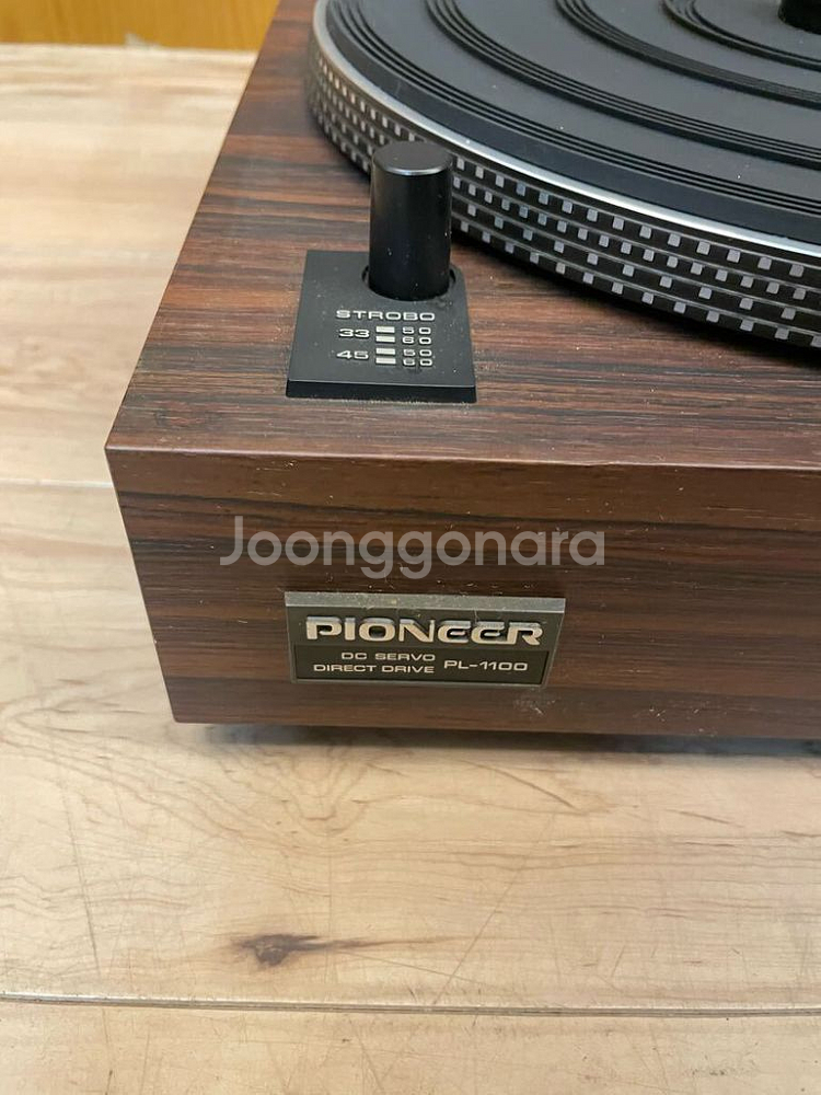 파이오니아 Pioneer PL-1100 턴테이블--3