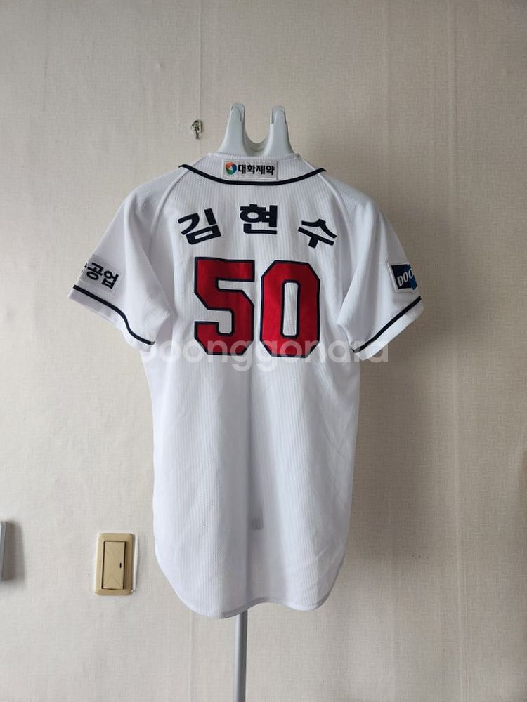 두산 베어스 위팬 김현수 마킹 유니폼(95)--1