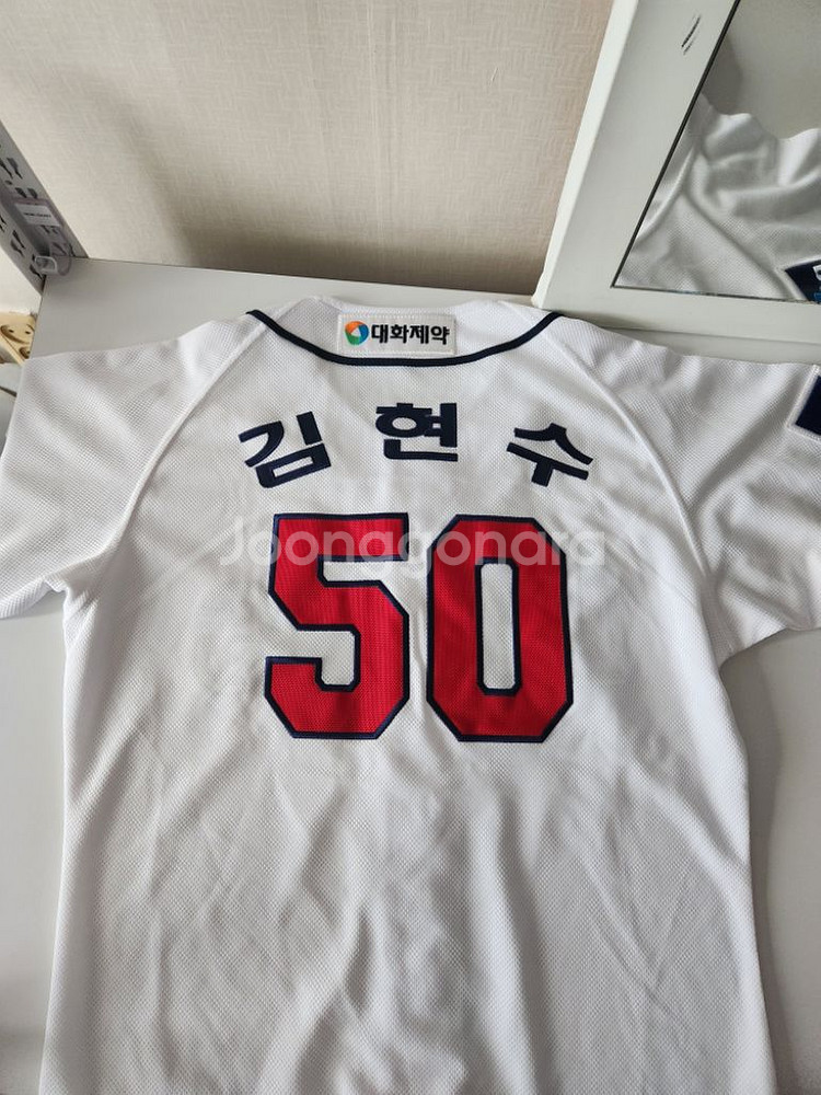 두산 베어스 위팬 김현수 마킹 유니폼(95)--3