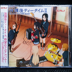 케이온! K-ON! 방과 후 티타임 II CD 미개봉
