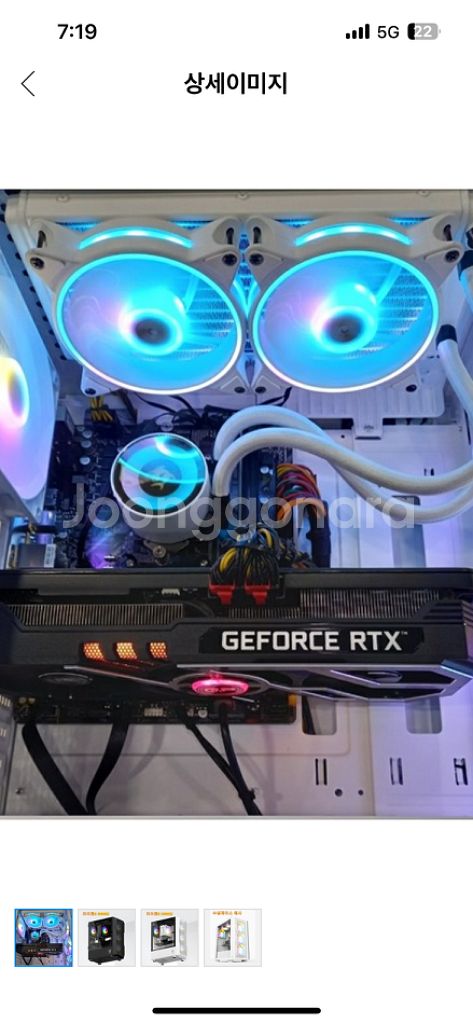 rtx 3060--1