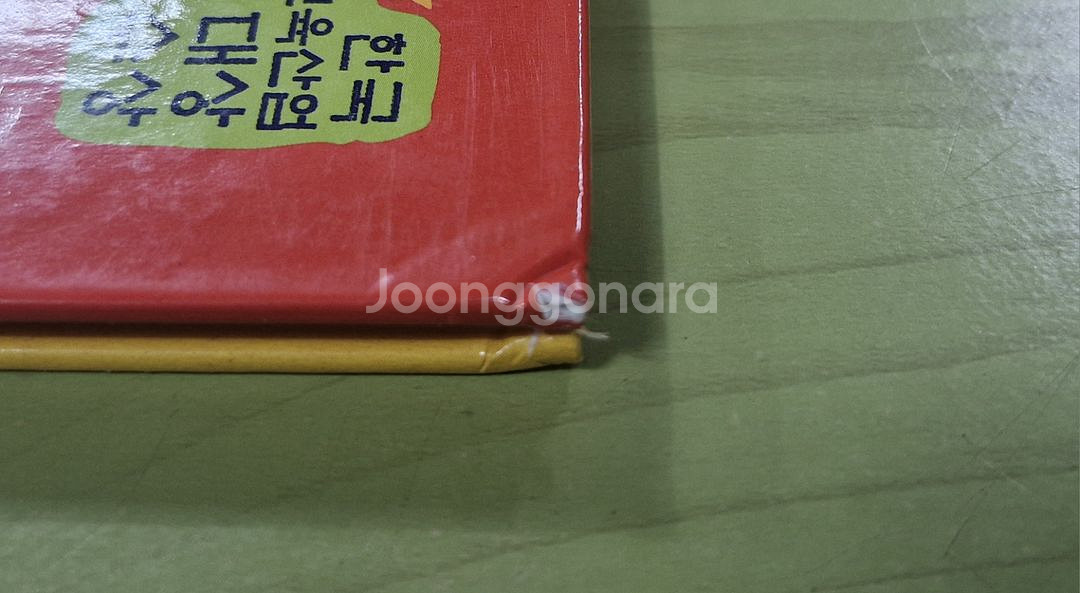 전통문화 대장간--3