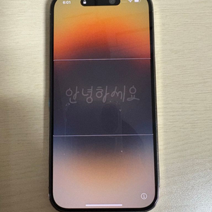 아이폰14프로 128G 골드 팝니다.