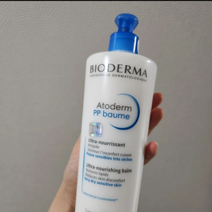 바이오더마 pp밤 500ml